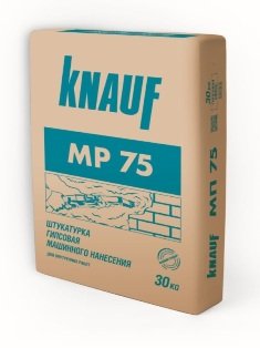 гипсовая штукатурка Кнауф MP-75